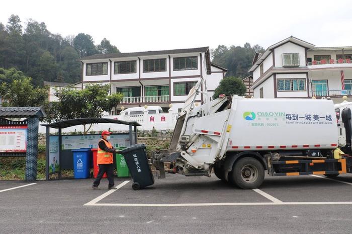 绥阳 以城乡环卫一体化建设为抓手，绘就美丽宜居乡村新画卷