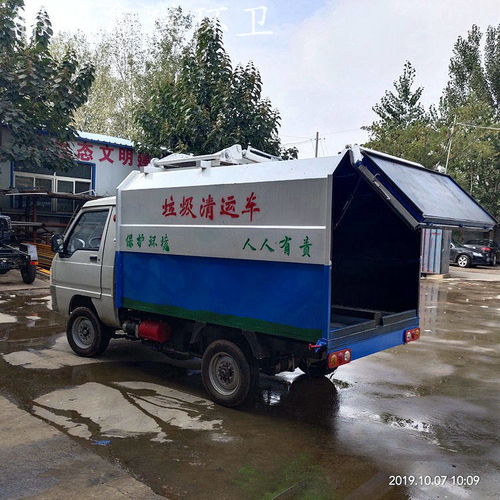 淮北垃圾清运车生产企业深度解析 如何选择可靠制造商